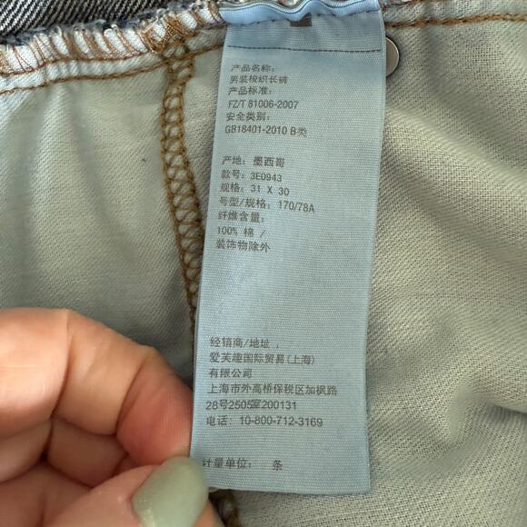 Hollister Jeans Men's 31x30 Straight Blue Denim - Picture 6 of 6